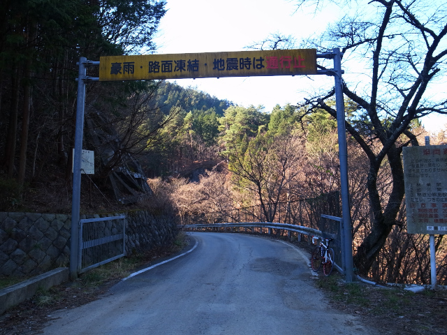 d0081997_20275716.jpg