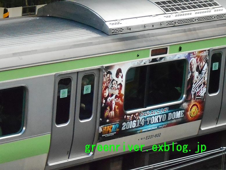 e0004218_2043515.jpg
