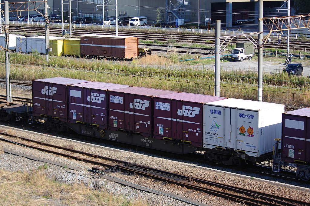 f0203926_2218371.jpg