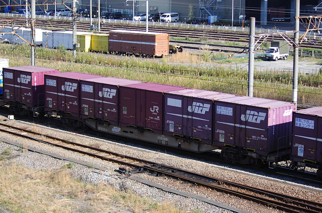 f0203926_22365752.jpg