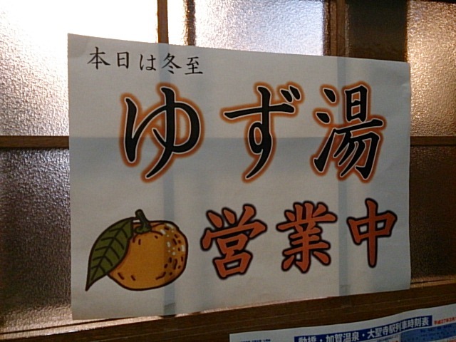 f0071731_20164200.jpg