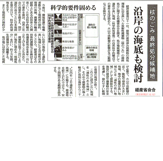 b0242956_714980.png
