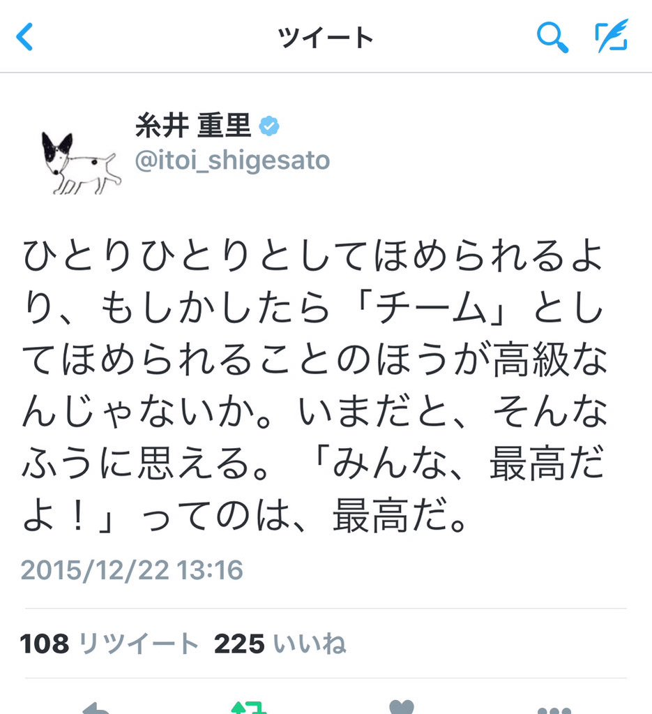 b0129362_18423481.png