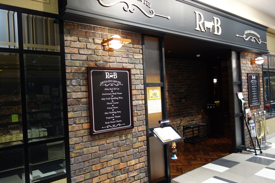 c0248067_838101.jpg