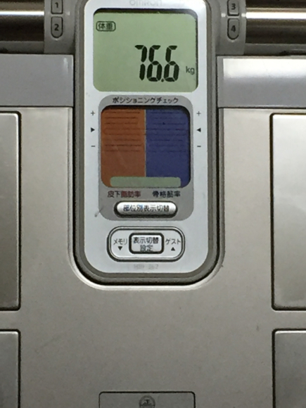 a0206774_02453651.jpg