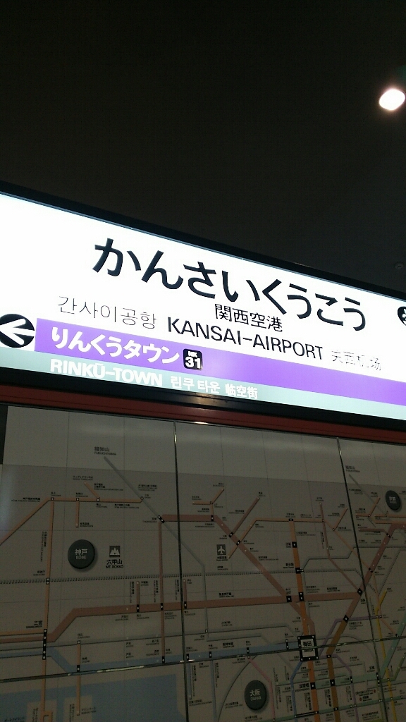 f0152875_08165291.jpg
