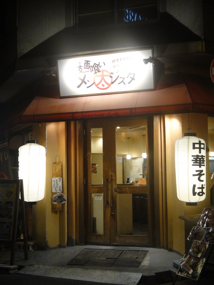 f0238779_8552120.jpg