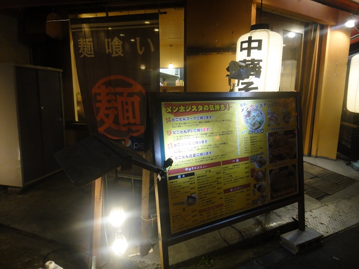 f0238779_8554127.jpg