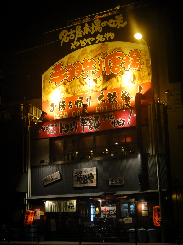 f0238779_855549.jpg