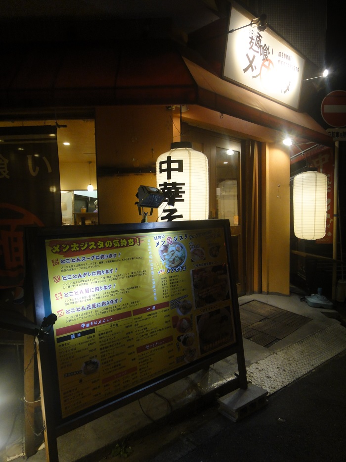 f0238779_856252.jpg