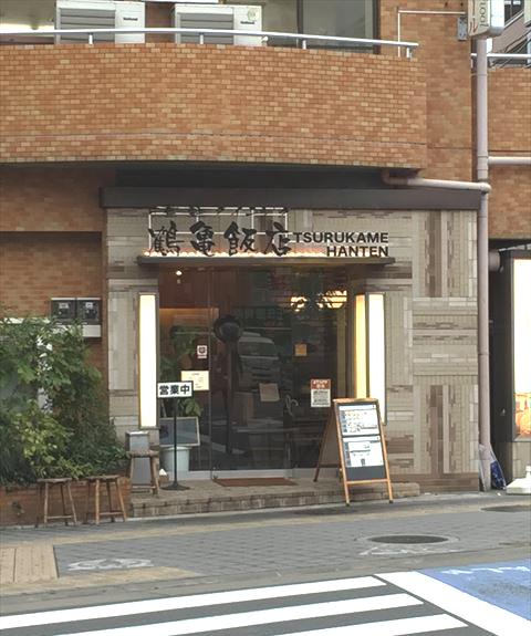 f0167281_22444642.jpg