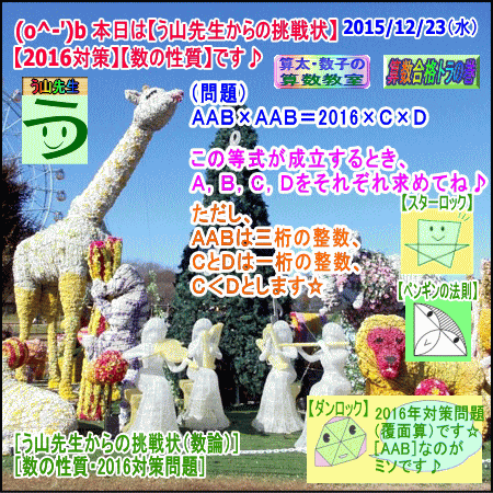 a0043204_1255186.gif