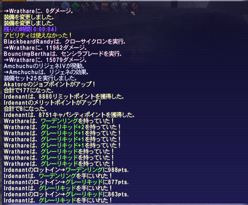 c0081314_21383293.png