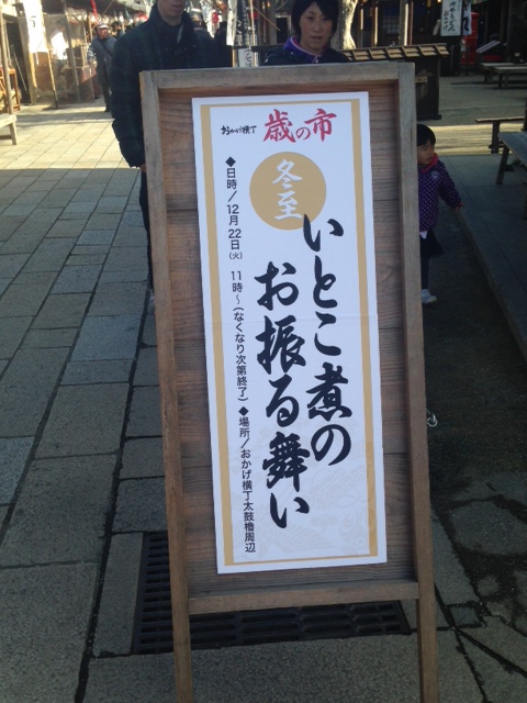 c0343447_8321747.jpg