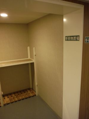 c0027849_1816398.jpg