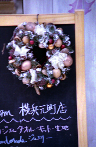 b0157961_4531992.jpg