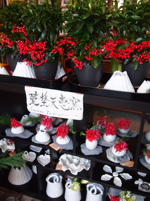 c0059063_8123569.jpg