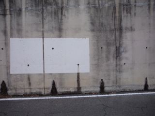 c0095870_1122432.jpg