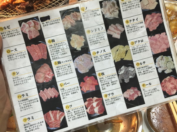 c0122670_12431093.jpg