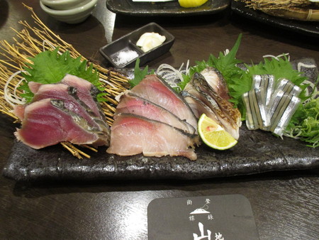 e0081170_665394.jpg