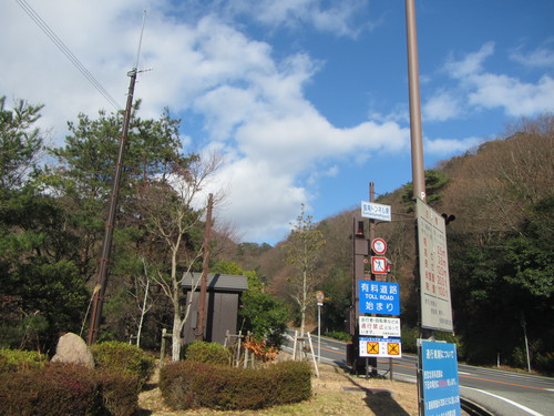 a0251786_19324111.jpg