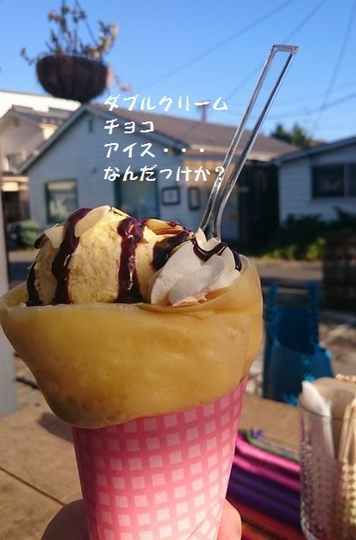 d0224111_21081218.jpg