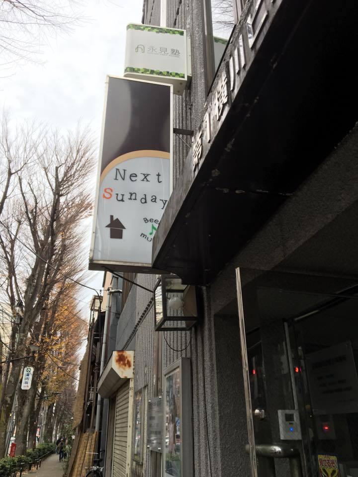 c0038722_11494160.jpg