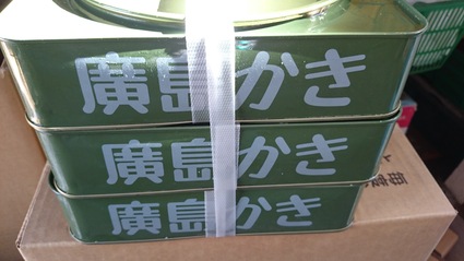 e0091322_19112319.jpg