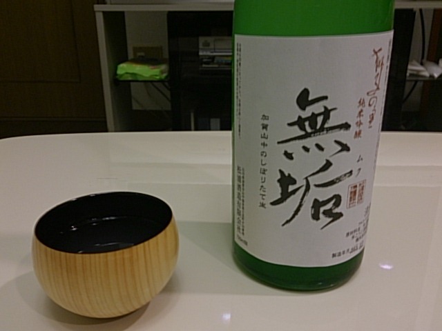 f0071731_22040370.jpg