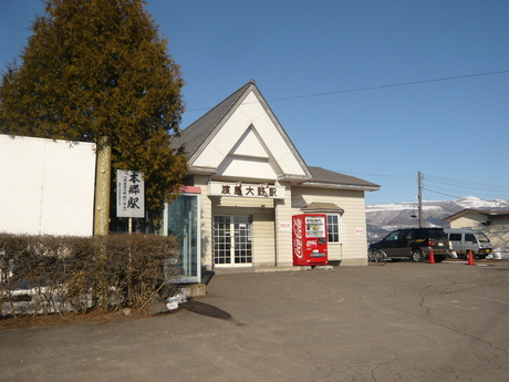 d0217833_1129870.jpg