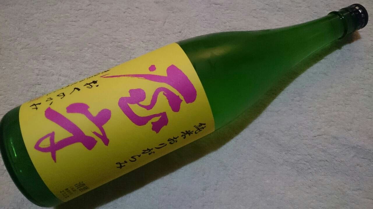 c0295742_21001387.jpg
