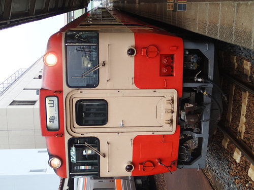 b0095350_1574344.jpg