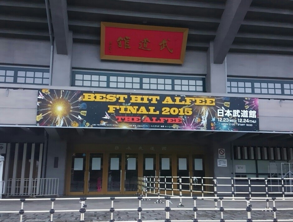 a0004752_12344706.jpg