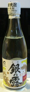 a0057057_178542.png
