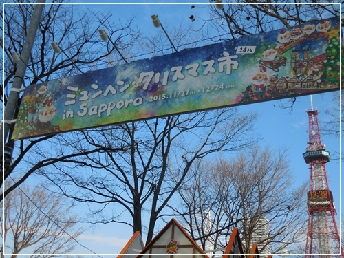 d0145759_14524848.jpg