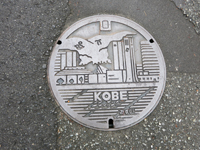 c0117570_1252730.jpg