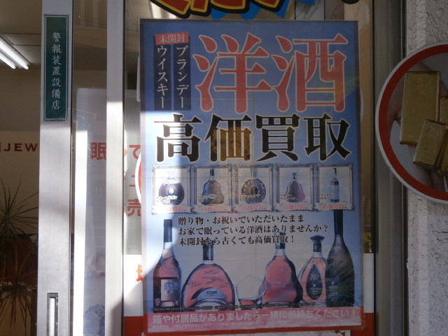e0188971_1212550.jpg