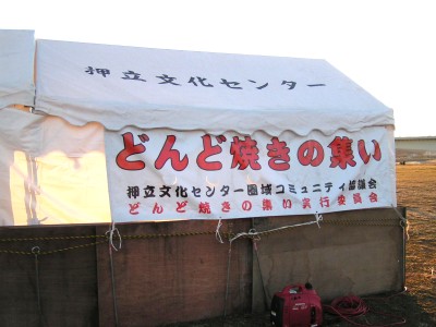 c0112172_23451886.jpg