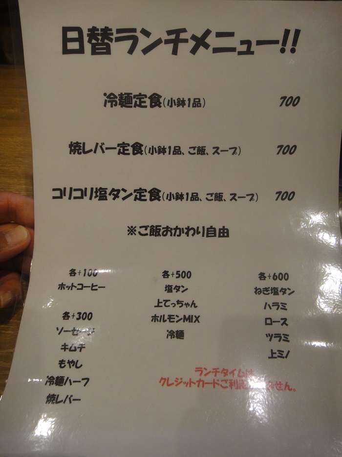 f0238779_1148276.jpg