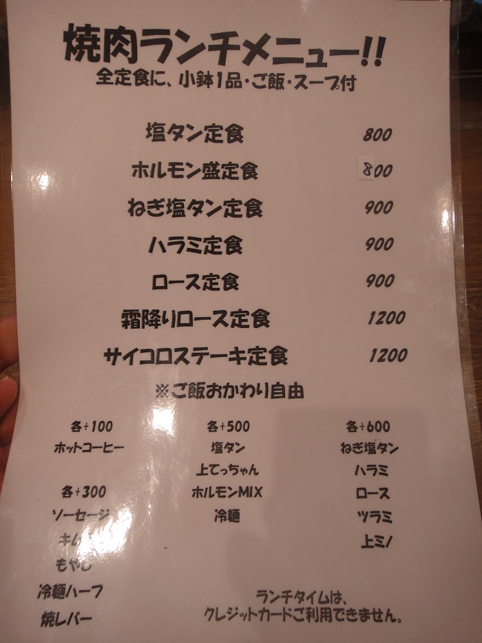 f0238779_11483580.jpg