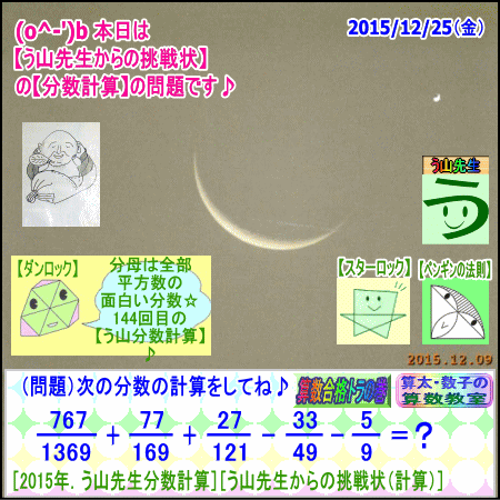 a0043204_18422989.gif