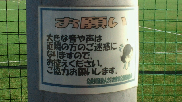 e0193506_10555165.jpg