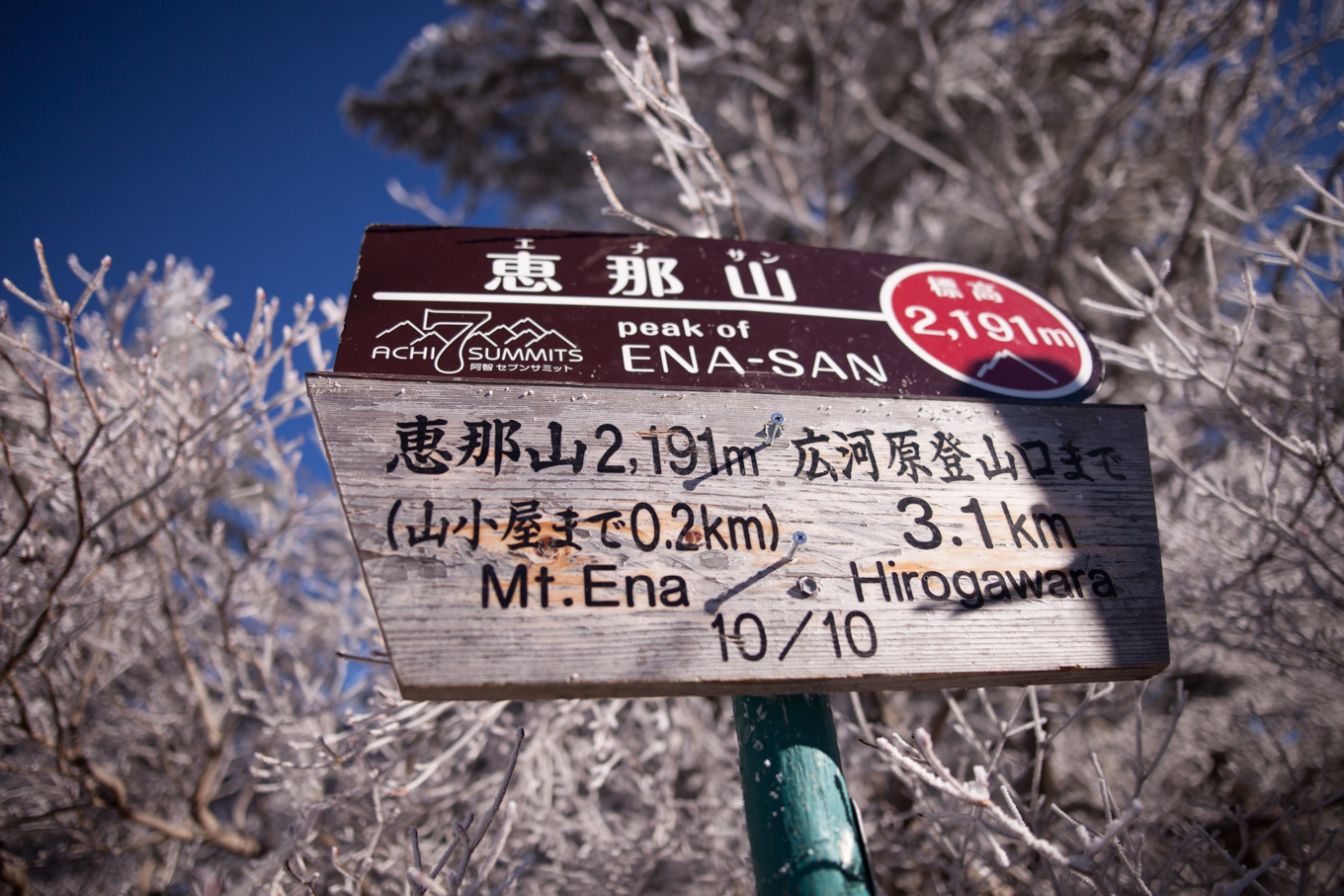 c0369219_18560356.jpg