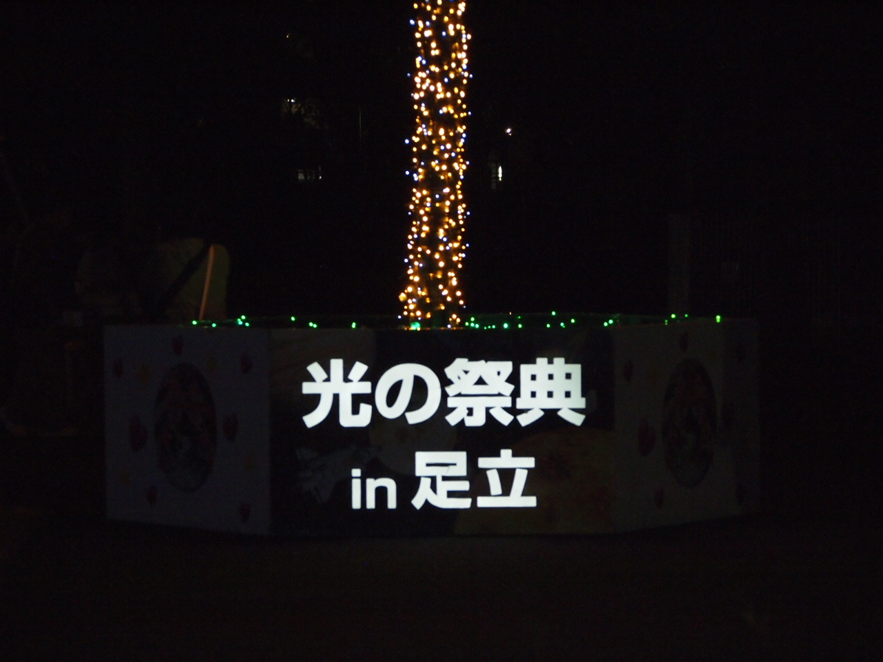 a0214329_9195975.jpg
