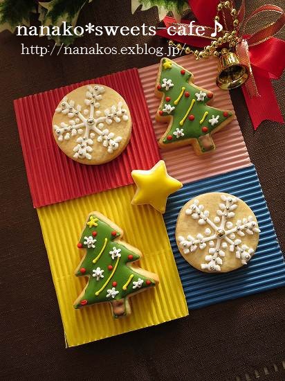 わが家のクリスマス - nanako*sweets-cafe♪