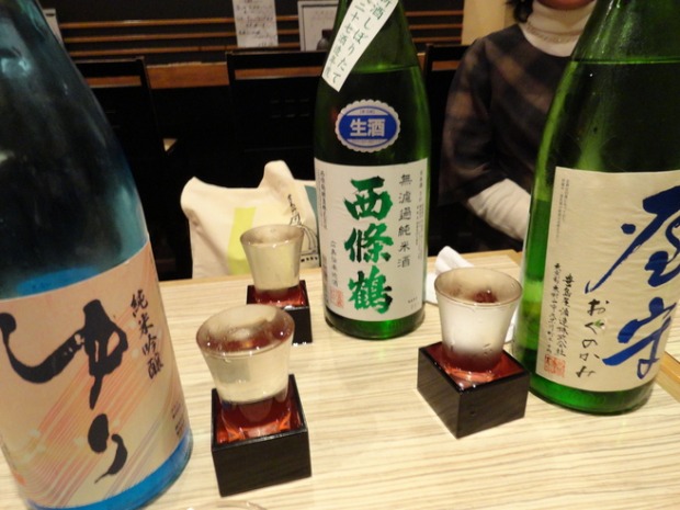 f0238932_035023.jpg