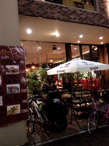 f0191444_13020497.jpg