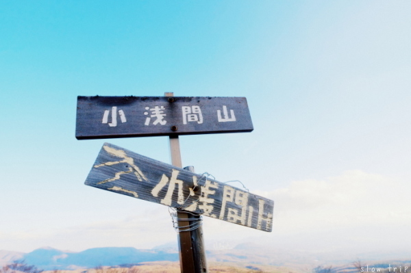c0228945_17534702.jpg