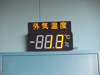 e0004756_21355881.jpg