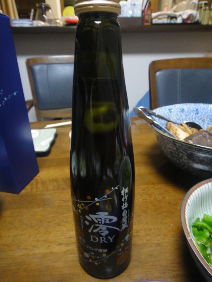 f0238779_12565261.jpg